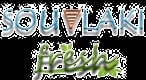 Souvlaki Fresh